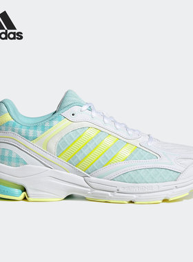 Adidas/阿迪达斯正品SPIRITAIN 2000男女低帮跑步鞋 GZ6853