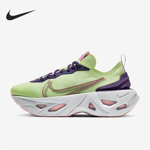 26夏ZOOM VISTA GRIND女子低帮跑步鞋 700 Nike CT8919 耐克正品