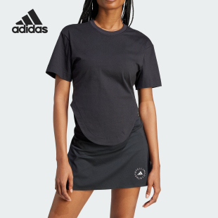 阿迪达斯正品 运动短袖 26夏CRFD T女士修身 T恤IN3656 HEM Adidas