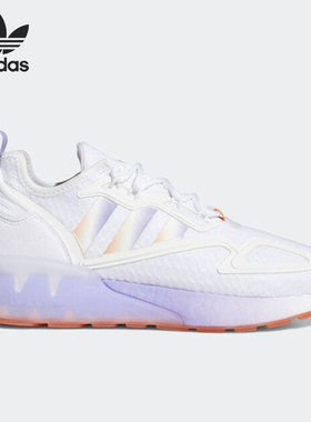 Adidas/阿迪达斯正品三叶草女子时尚低帮运动跑步鞋 GV7760