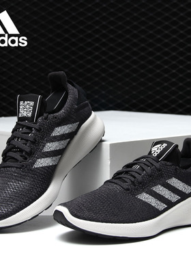 Adidas/阿迪达斯正品 SenseBOUNCE + STREET W 女子跑步鞋G27272