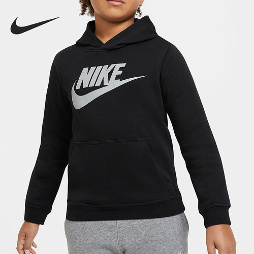 Nike/耐克正品儿童连帽衫