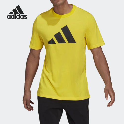 Adidas/阿迪达斯正品夏季新款男子舒适运动休闲短袖上衣GP950