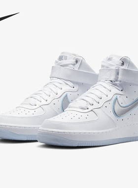 Nike/耐克正品Air Force 1女子秋休闲运动舒适高帮板鞋FB1865-101