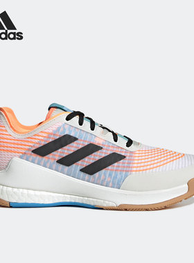 Adidas/阿迪达斯正品crazyflight 男女春季运动训练鞋 GX3741