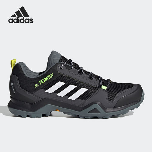 Adidas/阿迪达斯正品男子运动鞋
