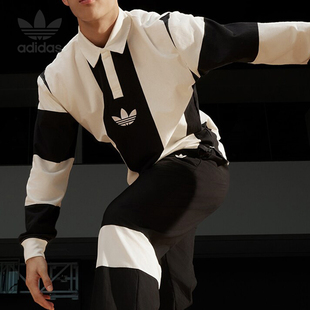 HZ0708 Adidas 阿迪达斯正品 三叶草男子橄榄球休闲运动长袖 POLO衫