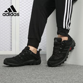 Adidas AF6097 CAPROCK男运动休闲耐磨户外鞋 阿迪达斯正品 新款
