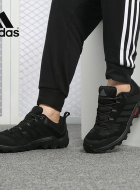 Adidas/阿迪达斯正品新款CAPROCK男运动休闲耐磨户外鞋AF6097