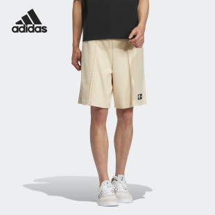 Adidas/阿迪达斯正品26夏季男女款草莓熊联名宽松运动短裤IP4044