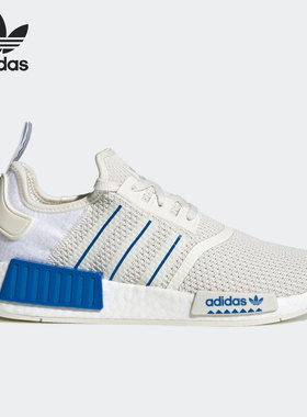 Adidas/阿迪达斯正品三叶草 NMD_R1 男女跑步运动鞋GX0999
