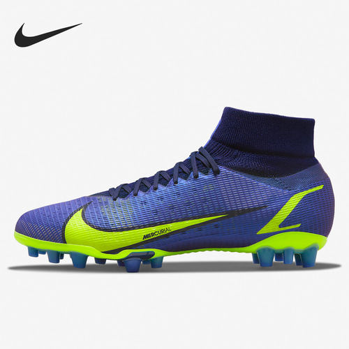 Nike/耐克正品男子足球鞋