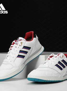 Adidas/阿迪达斯正品三叶草新款A.R. TRAINER 男女休闲鞋 EE5397