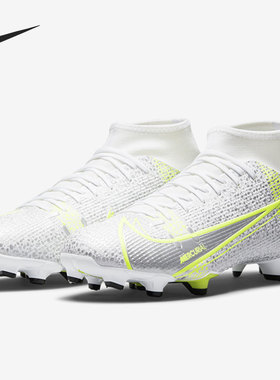 Nike/耐克正品 夏季新款男子运动足球鞋刺客系列CV0843-107