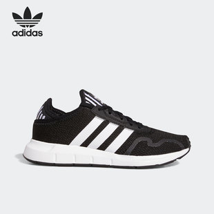 Adidas/阿迪达斯正品三叶草大童SWIFT RUN低帮运动鞋 FY2150