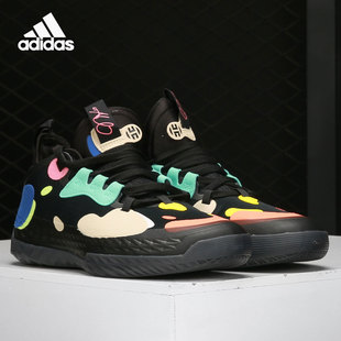 新款 冬季 阿迪达斯正品 FZ1070 Stepback 男子Harden Adidas