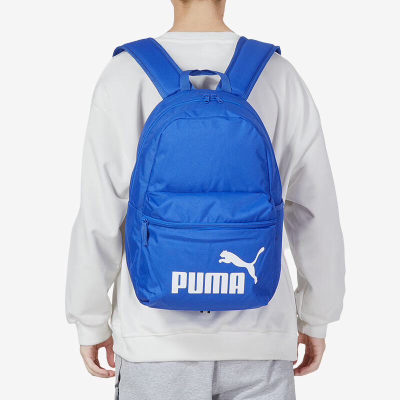 Puma/彪马正品新款男女户外运动旅行双肩背包075487-27