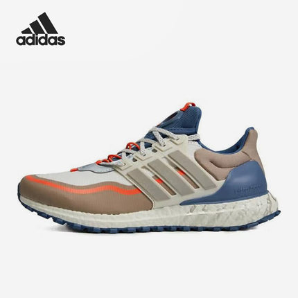 Adidas/阿迪达斯正品Ultra Boost All 男子运动耐磨跑步鞋 H06387