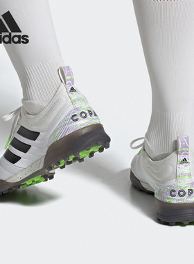 Adidas/阿迪达斯正品Copa 20.1 碎钉人工草男子足球鞋 G28635