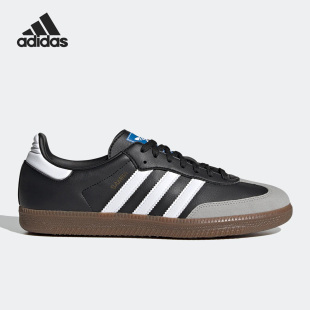 板鞋 Adidas VEGAN男女德训鞋 26夏三叶草SAMBA H01878 阿迪达斯正品