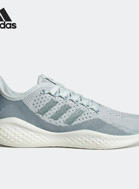 Adidas/阿迪达斯正品FLUIDFLOW 2.0女子舒适网面透气跑步鞋 GX828