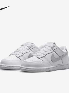 Nike/耐克正品Dunk Low GS女子大童耐磨低帮板鞋DH9756-102