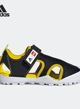 Adidas/阿迪达斯正品乐高联名儿童包头户外魔术贴运动凉鞋GY5089
