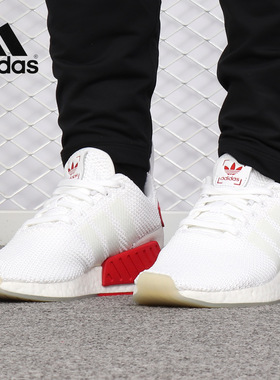 Adidas/阿迪达斯正品26夏 男鞋三叶草 NMD运动休闲鞋 DB2570