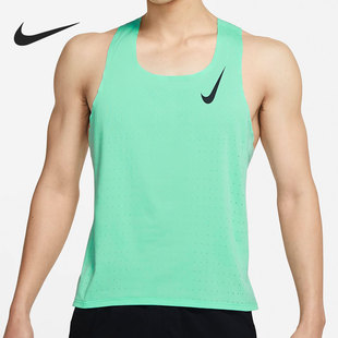 Nike/耐克正品 新款男子马拉松跑步运动夏季无袖背心CJ7836