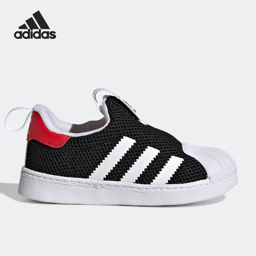 adidas阿迪达斯正品三叶草休闲鞋