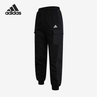 Adidas/阿迪达斯运动裤