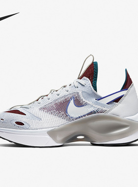 Nike/耐克正品Dimsix Signal男子新款运动耐磨跑步鞋AT5405-003