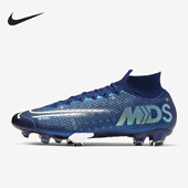 耐克正品 FG男子足球鞋 Mercurial Nike Superfly BQ5469 401