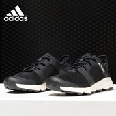 阿迪达斯正品 SLEEK TERREX Adidas VOYAGER 女子户外鞋 CM7542