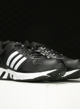 【抢先购】Adidas/阿迪达斯正品26夏Equipment 10U男女跑鞋FW9995