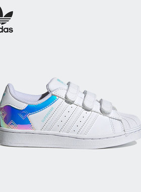 Adidas/阿迪达斯正品SUPERSTAR CF儿童魔术贴贝壳头休闲鞋 H03950