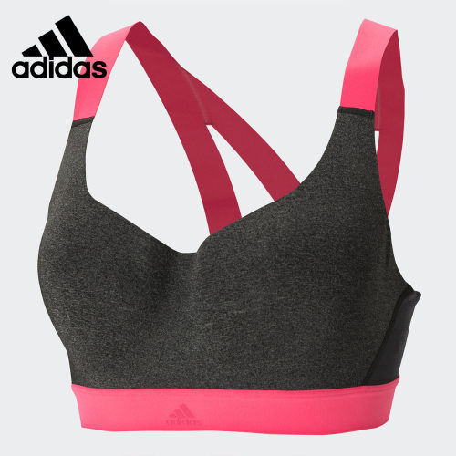 Adidas/阿迪达斯正品STRONGER FOR IT 女装训练运动内衣 FR4898
