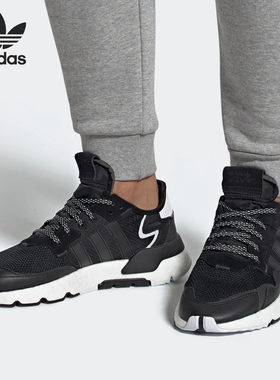 adidas正品男女休闲鞋
