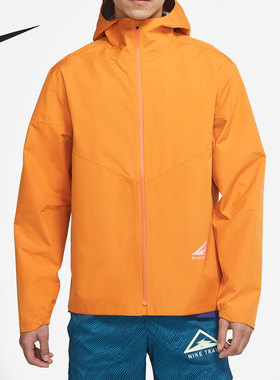 Nike/耐克正品GORE-TEX 男子跑步运动连帽夹克外套 DM4660-738