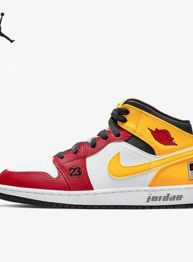 Nike/耐克正品AIR Jordan AJ1 MID女GS大童舒适篮球鞋 DJ0336-067