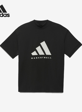 Adidas/阿迪达斯正品26夏BASKETBALL 经典男女运动短袖T恤IK0001