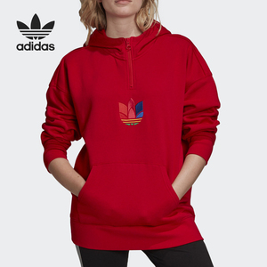 Adidas/阿迪达斯正品三叶草女子连帽加绒运动卫衣套头衫 GD2247