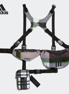 Adidas/阿迪达斯正品IVY PARK联名男女新款时尚运动包HK4748