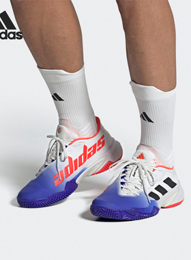 Adidas/阿迪达斯正品Barricade Tennis男子运动网球鞋HQ8917