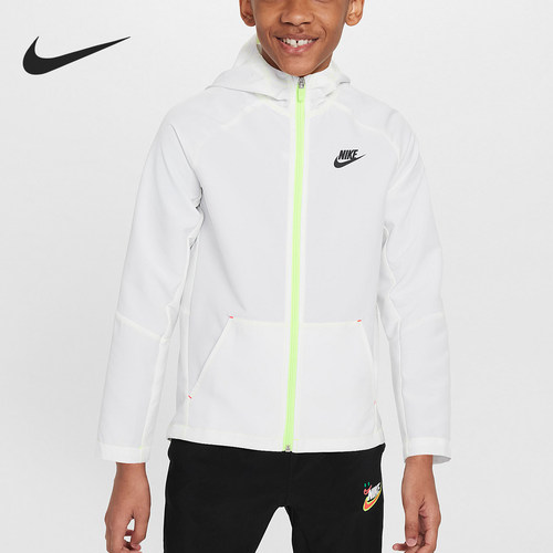Nike/耐克大童连帽防晒衣