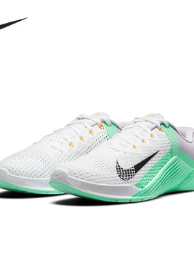 Nike/耐克正品春季新款女子透气舒适休闲运动鞋AT3160-135