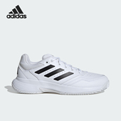 减震网球运动鞋 26夏防滑透气男女时尚 IF6847 阿迪达斯正品 Adidas