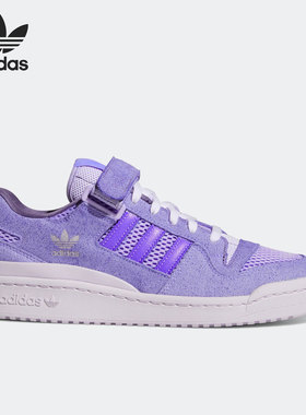 Adidas/阿迪达斯正品三叶草FORUM 84 LOW 8K男女26夏休闲鞋GZ6480