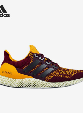 Adidas/阿迪达斯正品Ultra 4D男女同款透气针织缓震跑步鞋 FY3960
