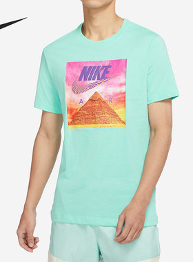 Nike/耐克正品夏季新款金字塔印花男子运动短袖T恤DR1220-307